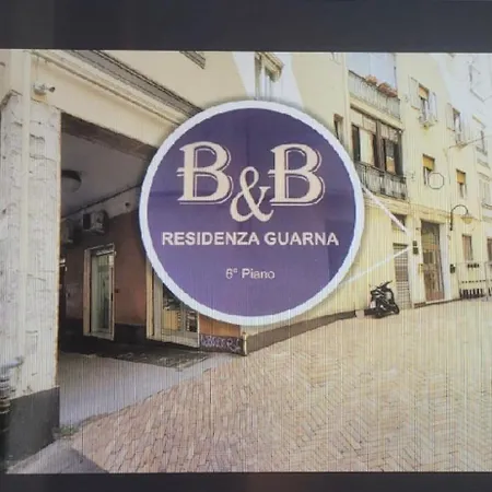 Апартаменты Residenza Guarna